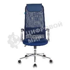 Кресло Бюрократ KB-9N/DB/TW-10N TW-01 TW-11 синий, сетка