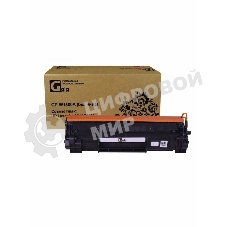 Картридж лазерный GalaPrint GP-W1500A для принтеров HP LaserJet М111/М141 без чипа 975 копий