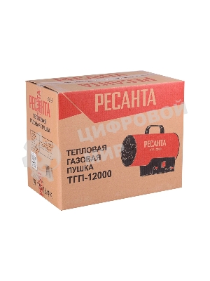 Тепловая газовая пушка Ресанта ТГП-12000
