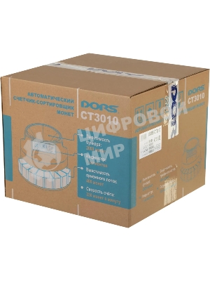 Сортировщик монет Dors CT3010 SYS-040145 мультивалюта