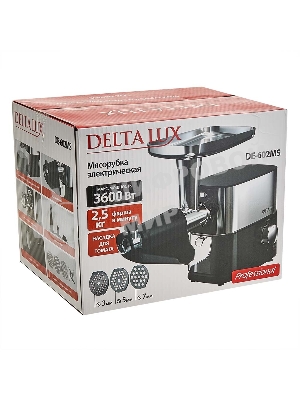 Мясорубка электрическая DELTA LUX DE-602MS черный, 3600 Вт, 2.5 кг/мин, реверс, защита от перегрузки, насадки - 6