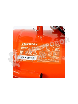 Компрессор Patriot EURO 24-240K + набор пневиоинструмента KIT 5В1.5кВт 220В 240л/мин 24л