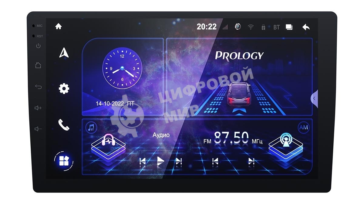 Автомагнитола Prology MPA-235 DSP, 2 DIN, 10.1