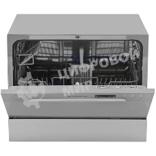 Посудомоечная машина Maunfeld MLP-06DS, серый, 55 см, 6 компл., 49 дБ, класс A+