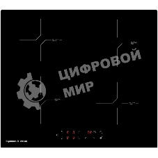 Индукционная варочная панель Zigmund & Shtain CI 33.6 B независимая, черный