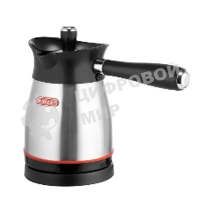 Кофеварка-турка электрическая Centek CT-1080 SS металл, исп. кофе - молотый, 0.5 л, 480 Вт