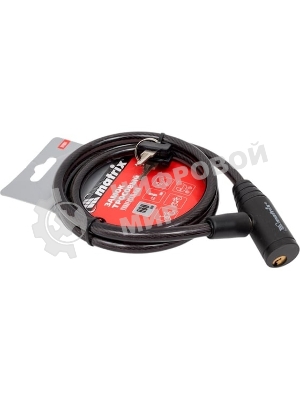 Замок тросовый универсальный Matrix 8 х 960 мм