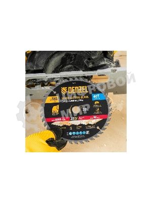 Пильный диск по дереву с гвоздями Denzel ф185 х 20 мм, 40 зубов 733947