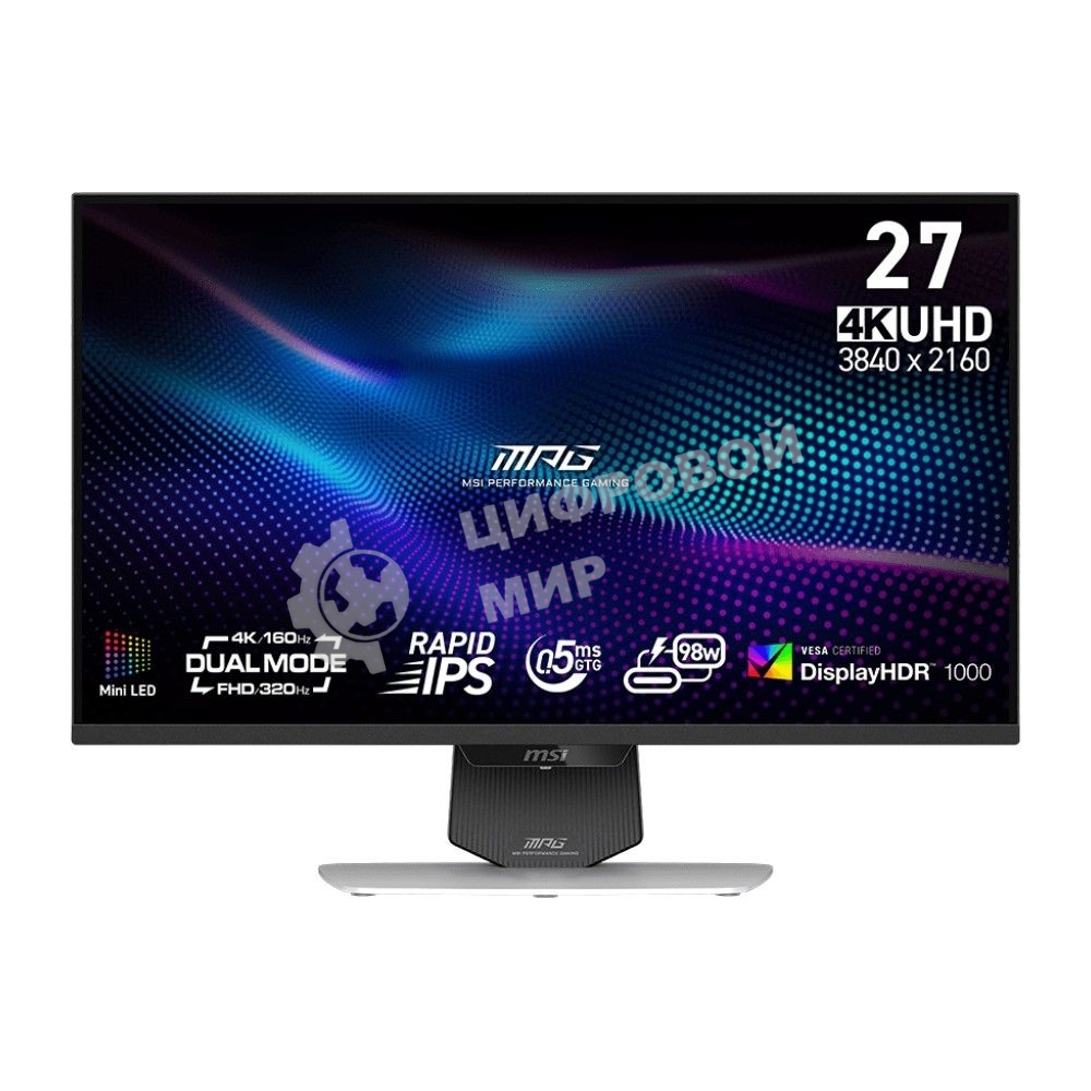 Монитор 27