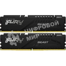 Оперативная память Kingston Fury Beast Black, DDR5, 64GB (2x32GB), 5200 MHz, CL40, с радиатором, чёрный