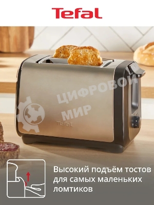 Тостер Tefal Express Metal TT5S1DE0, серебристый/черный 7211419524