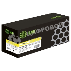 Картридж лазерный Cactus CS-MPC305EY (842080) желтый (4000 стр.) для Ricoh Aficio MPC305SP/C305SPF