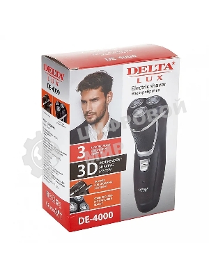 Электробритва для мужчин электрическая Delta LUX DE-4000 черный