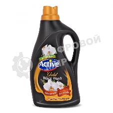 Гель для стирки ACTIVE для темного белья 2500 мл. Золото (511601021)
