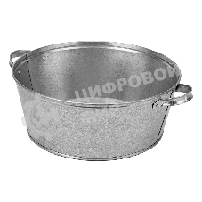 Таз оцинкованный Сибртех 13 л