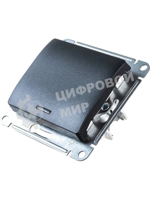 Выключатель 1-клавишныйс подсветкой, сх.1а, 10АХ, механизм, антрацит