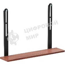 Подставка для аксессуаров Ultramounts UM313B черный/орех макс.10кг настенный