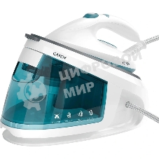 Парогенератор Candy CI-200 белый/голубой