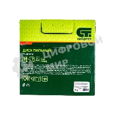 Пильный диск по дереву Сибртех, ф210 х 30 мм, 36 зубьев