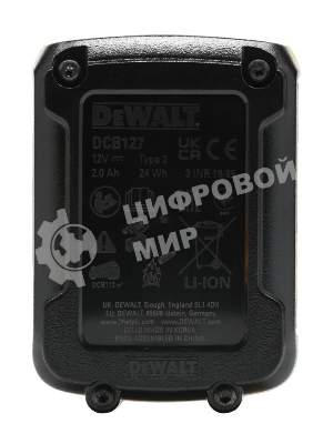 Дрель-шуруповерт DeWalt DCD710D2-QW, 10,8 В, 2 Ач, 24 Нм, щеточный