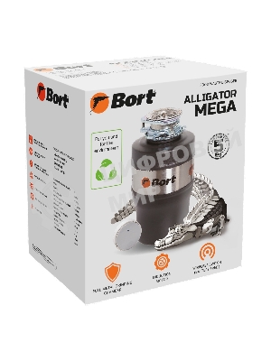 Измельчитель пищевых отходов Bort ALLIGATOR MEGA 93417425