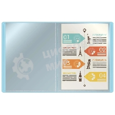 Папка с 20 прозрачными вкладками Бюрократ Pastel PAST20BLUE A4, пластик, 0.5мм, торцевой карман с бумажной вставкой, голубой