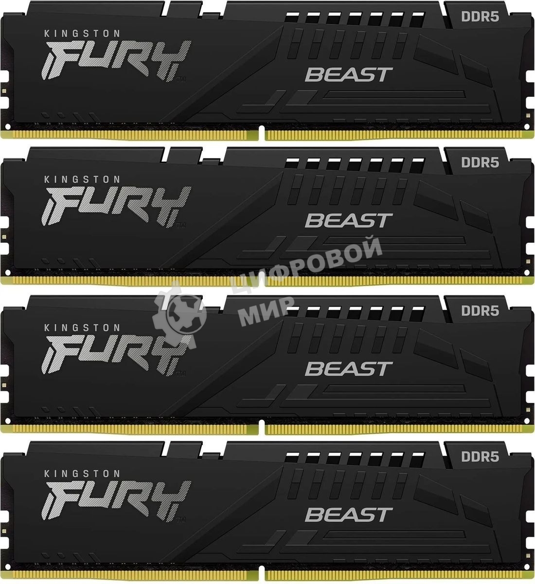 Оперативная память Kingston Fury Beast, DDR5, 128Gb (4x32Gb), 5200MHz, CL40, DIMM, радиатор, черный