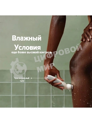 Электрический эпилятор BRAUN SES9-341