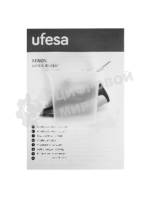 Утюг Ufesa XENON белый/фиолетовый