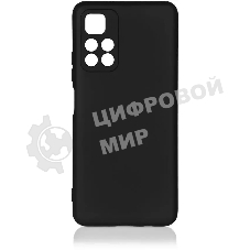 Чехол (клип-кейс) DF poOriginal-05, для Xiaomi Poco M4 Pro 5G, черный