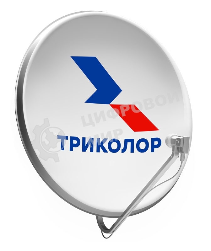Комплект установщика спутникового телевидения Триколор СТВ-0.55