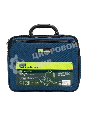 Сумка для инструмента (кейс монтера) Сибртех 365х300х110 мм, 10 карманов, наплечный ремень