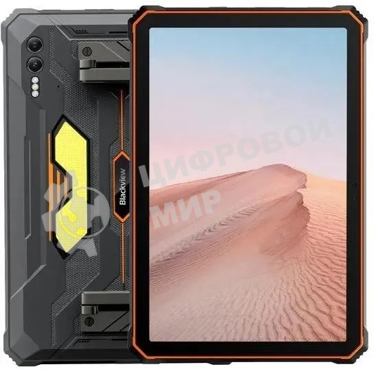 Планшет Blackview ACTIVE 10 PRO 10.95