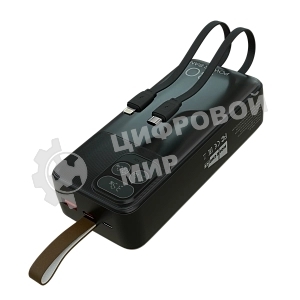 Портативный аккумулятор More choice (4620202550637) PB55-30 с кабелем 1USB 3.0A 22.5W PD - 30000mAh черный