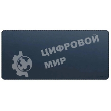 Коврик для мыши Satechi Vegan-Leather Premium Desk Mat, 680x314 мм, синий ST-LPDMB