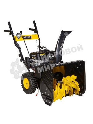 Снегоуборщик бензиновый Huter SGC 7,0