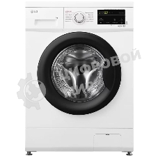 Стиральная машина LG F2J3HS8W белый, загрузка фронтальная 7 кг, 1200 об/мин., класс: А