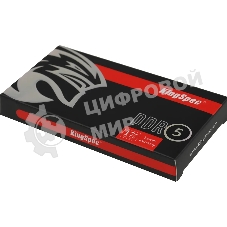 Оперативная память KingSpec DDR5, 8Gb (1x8 GB), 4800 MHz, CL40, SO-DIMM