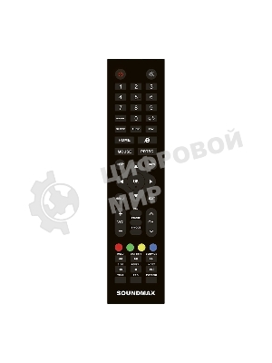 Телевизор Soundmax 43