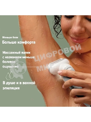 Электрический эпилятор BRAUN SES9-341