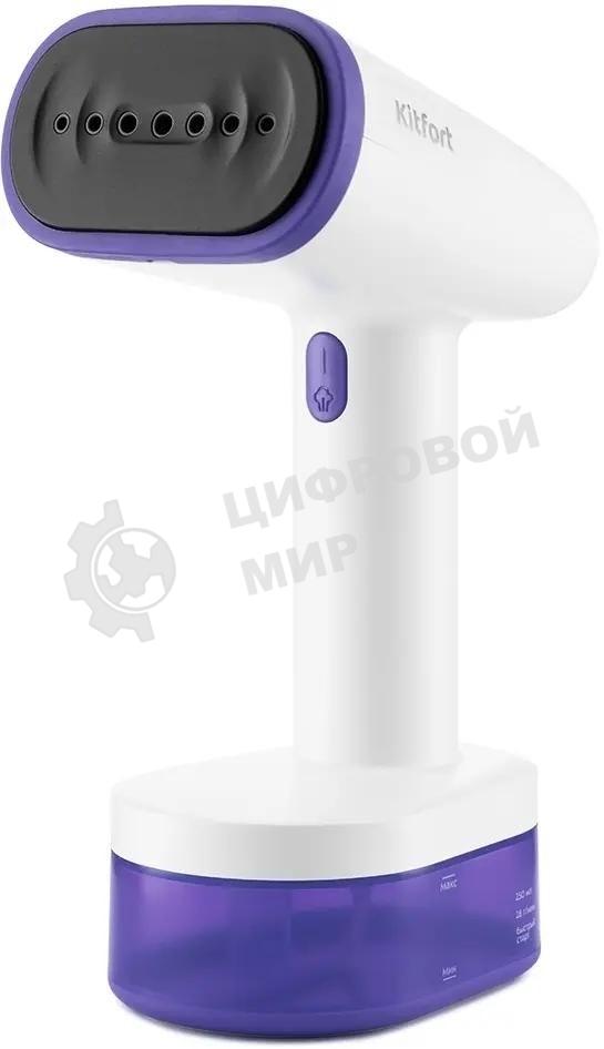 Отпариватель Kitfort КТ-985-1 фиолетовый, 1600 Вт, 28 г/мин, 250 мл