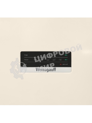 Холодильник Weissgauff WRK 2010 D Inverter NoFrost Beige Soft Close бежевый двухкамерный 309/110л морозилка снизу, No Frost