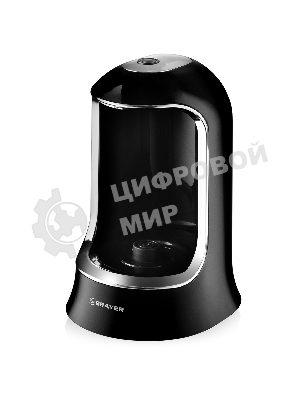 Электрическая турка BRAYER BR1145 черный, исп. кофе - молотый, 0.5 л, 800 Вт.