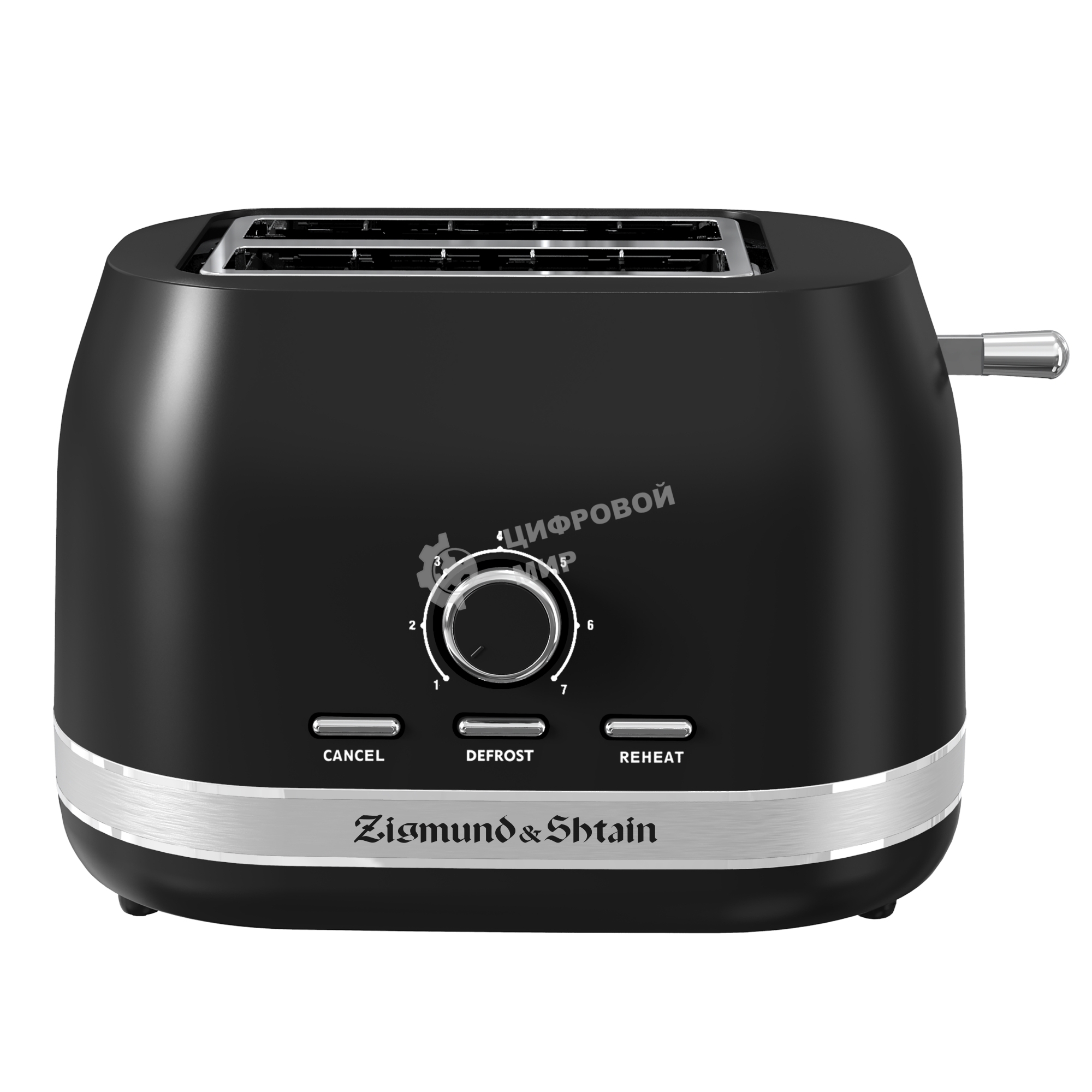 Тостер Zigmund & Shtain ST-98