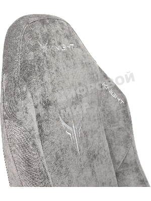 Кресло Бюрократ Knight N1 Fabric серый, ткань, 120 кг, механизм качания