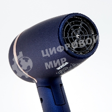 Фен BRAYER BR3025 синий/золотистый, 1400 Вт, компактный