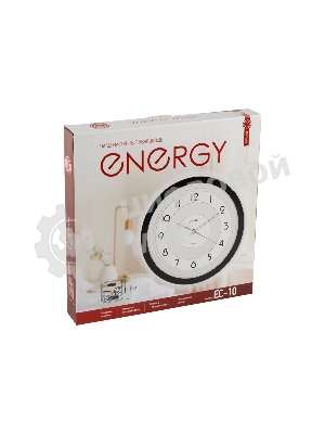 Часы настенные кварцевые Energy ЕС-10 круглые