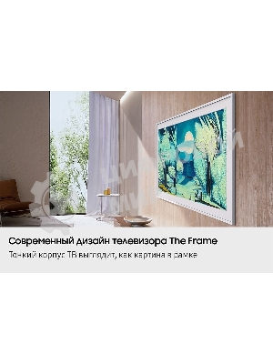 Телевизор Samsung 85