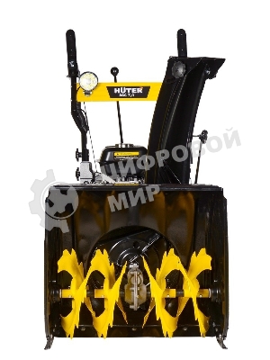 Снегоуборщик бензиновый Huter SGC 7,0