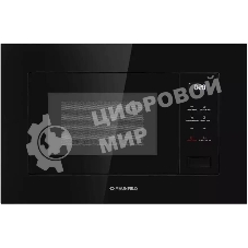 Микроволновая печь встраиваемая Maunfeld MBMO820SGb10